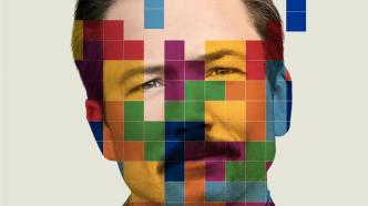 Tetris: A transnational dispute over game copyright