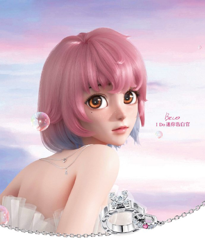 Beco, a virtual idol created by the IDo brand, appears in brand promotion wearing jewelry.