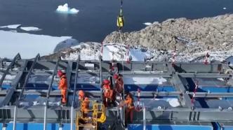 The main structure of the main building of the new Ross Sea Station in Antarctica has been topped out